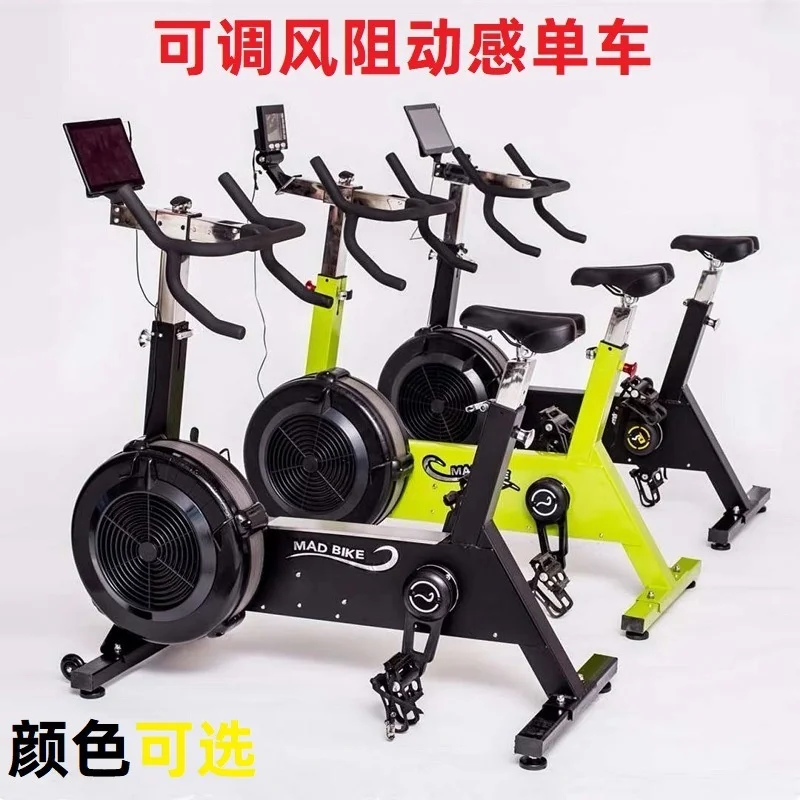 

Wind resice dynamic ycle commercial adable resice wind resice ycle fan car aero fitn car gym mute