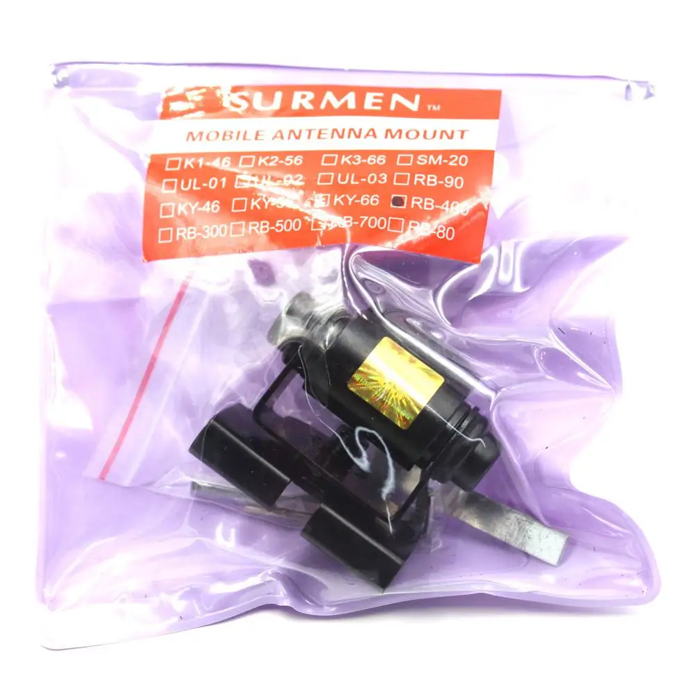 Высококачественная Мобильная магнитола с креплением для автомобиля | Мобильные