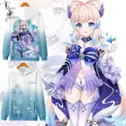 Осень 2021 г., Genshin Impact Sangonomiya Kokomi, 3D печать, японские Аниме толстовки, Свитшот Pollove, Мужская одежда, топы