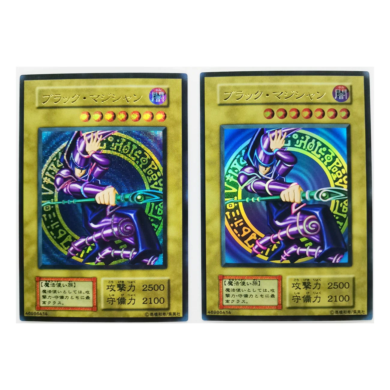 Yu-Gi-Oh! Голубыми глазами Белый Черный Дракон маг SR японские игрушки "Сделай