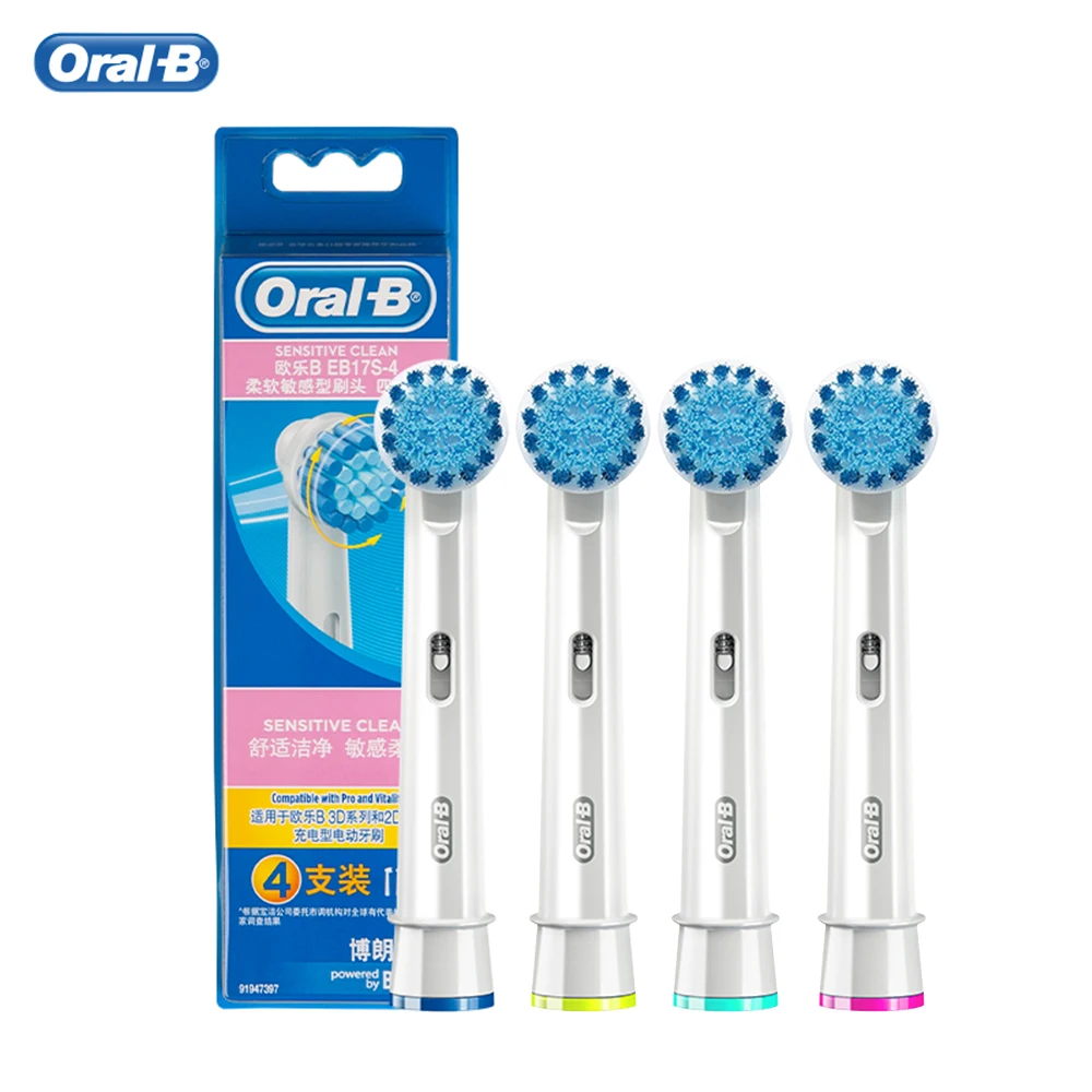 4 шт./упак. Oral B детей электрические зубные насадки для зубной щетки мультфильм