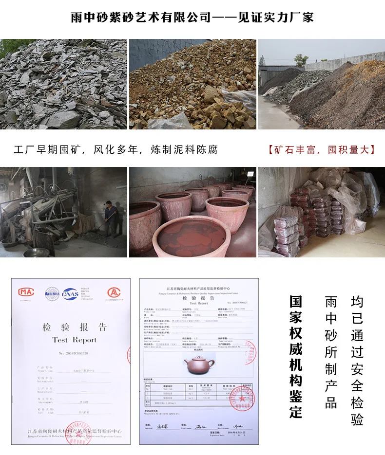 Yixing Глиняный Чайник чайный набор поколение доставки НЕОБРАБОТАННАЯ руда Zhuni советы чайник Ruyi полностью ручной работы с использованием американского Cao Zhiguang