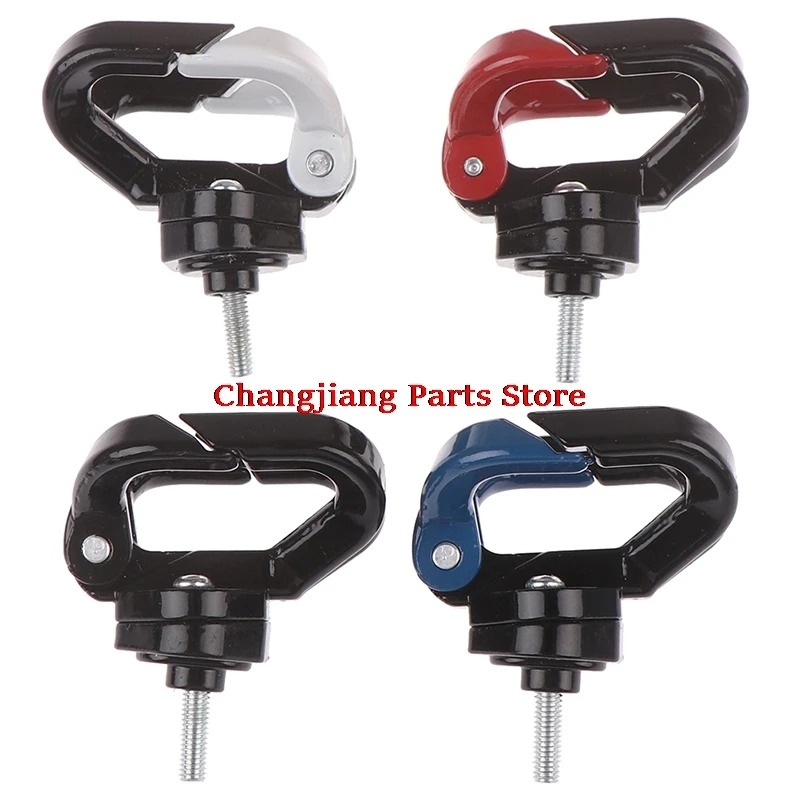

4 Color Multifunction Motorcycle Hook Double Bottle Carry Holders Luggage Bag Hanger Claw For Car Moto Accessories