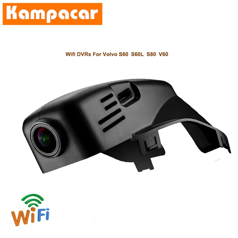 Kampacar HD Автомобильный Wifi DVR видеорегистратор для Volvo S60 S60L S80L V60 XC60 XC70 Авто регистратор Wifi два автомобиля Dvrs мини двойной видеорегистратор