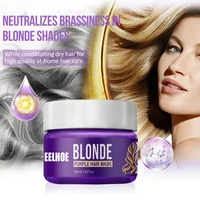 purple toning hair mask remove yellow purple toner to silver ash blonde bleached gray hair dye remove yellow hair care 60ml