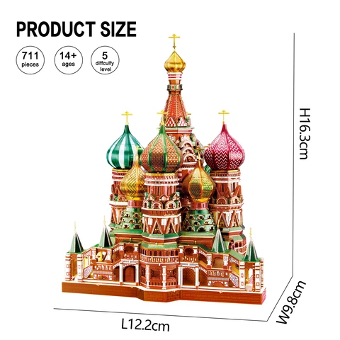 Piececool 3D металлический пазл Собор Василия Блаженного для взрослых