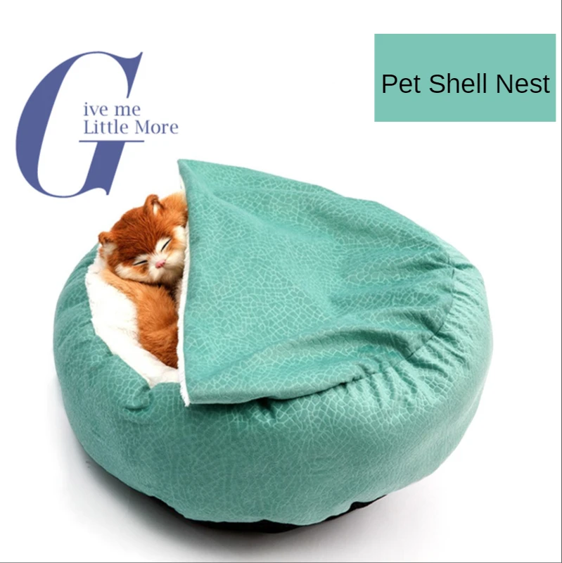 

Soft Round Plush Cats Winter Warm Pet Beds House Soft Sleeping Sofa Long Plushed for Small Medium Dogs Cats