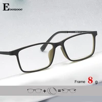 tr90 glasses frame men women gafas square optical anti blue ray progressive photochromic lens rubber drive reading glasses