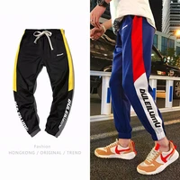 summer mens casual pants loose personality small foot hiphop pants alphabetic fashion street pants thin speed dry jogging pants