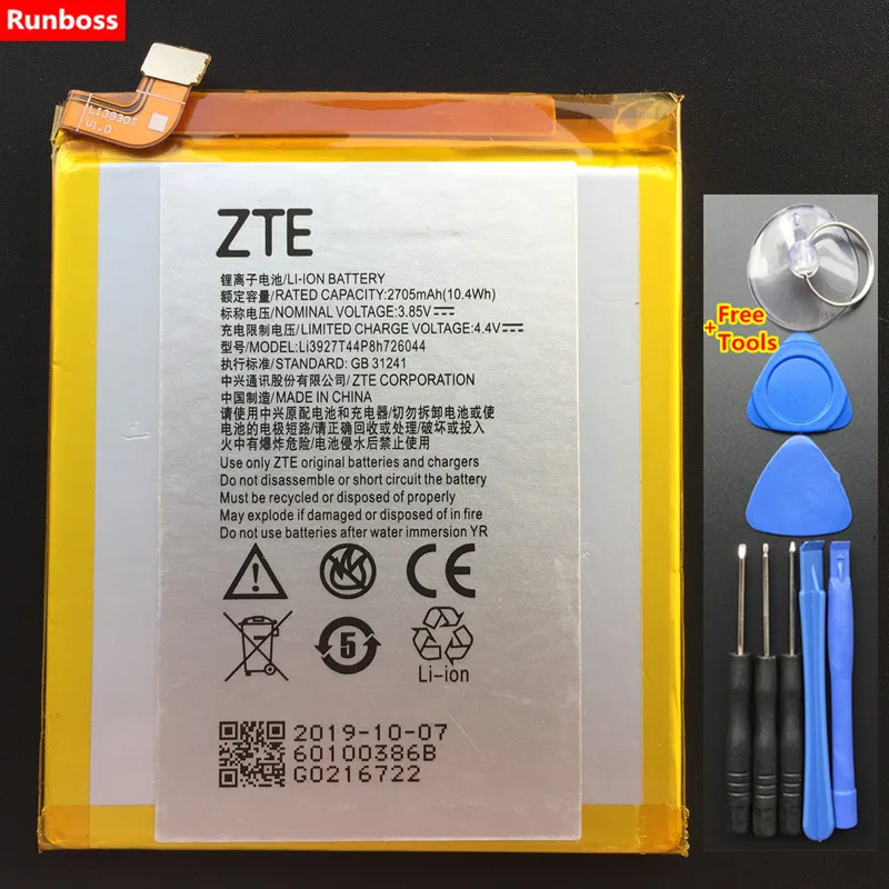 Аккумулятор 2705 мАч Li3927T44P8h726044 для zte Axon 7 Mini B2017 B2017G 5," аккумулятор для мобильного телефона+ Бесплатные инструменты