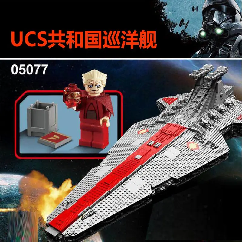 05077 6125 шт Star Plans серии UCS Республика Звездный Разрушитель Cruiser ST04 строительные блоки кирпичи игрушки с MOC-0694