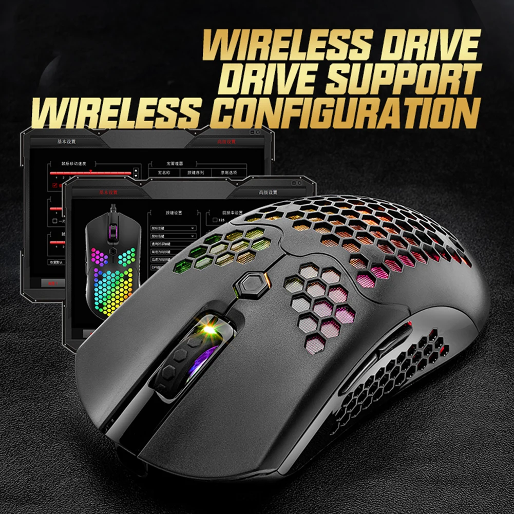 

X2 7 Buttons Wired Wireless 5 Gears 12000 DPI Adjustable RGB Professional Gaming Mouse Hollow-out Lightweight Mice For PC Game
