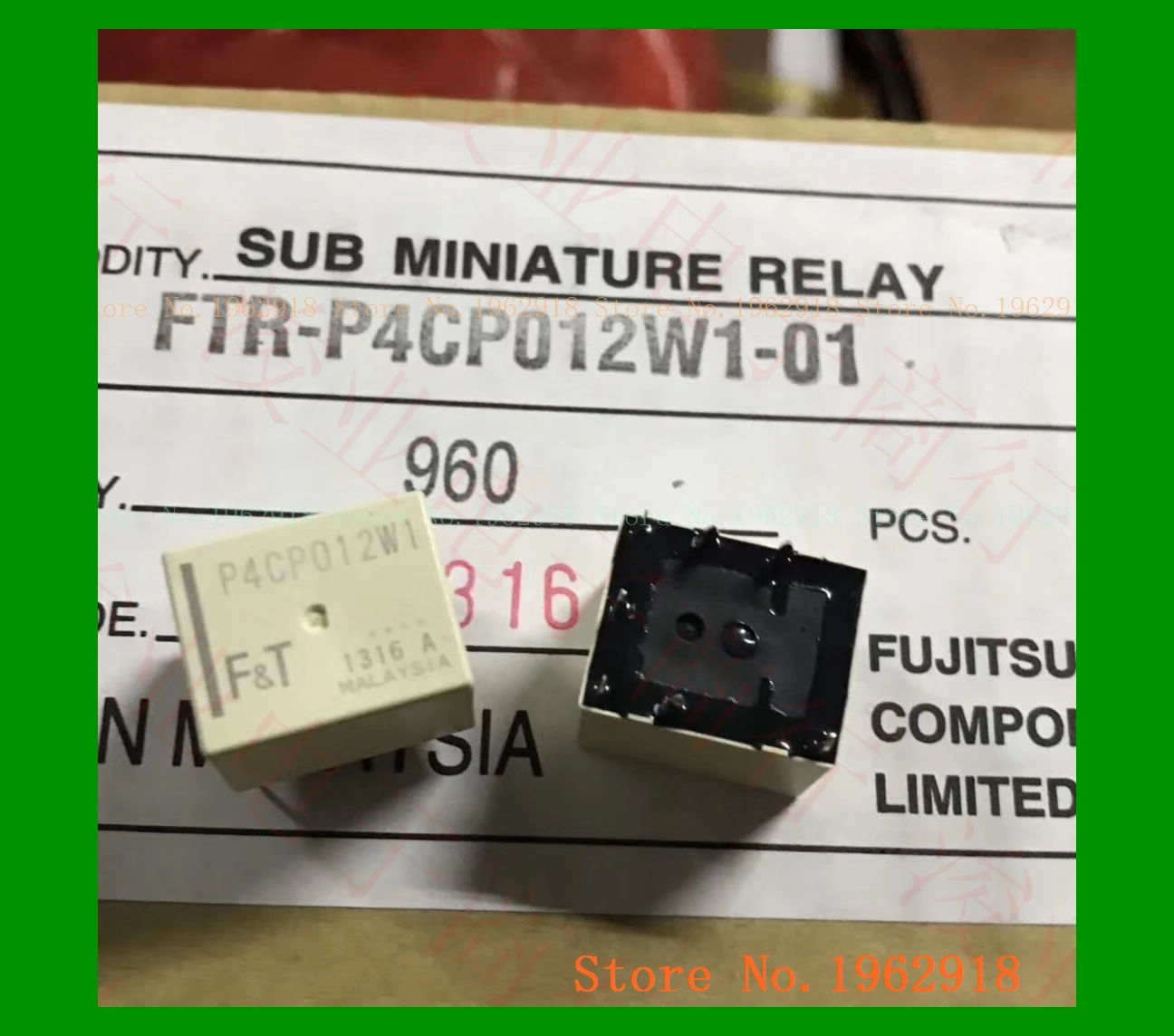 

P4CN012W1 P4CP012W1 7