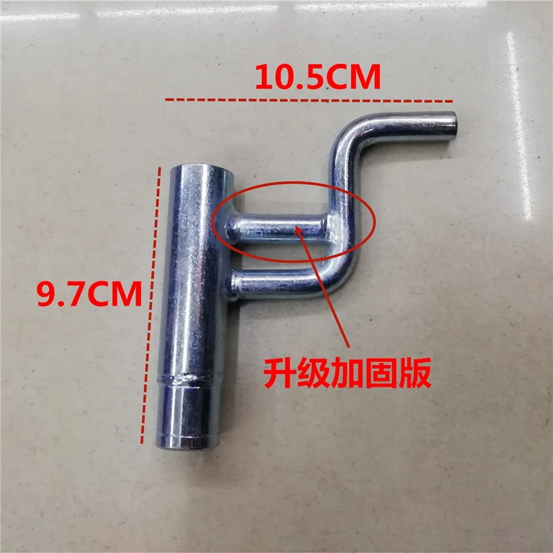 

Remove electric brake drum thickening tool black motorcycle front wheel brake disc special repair