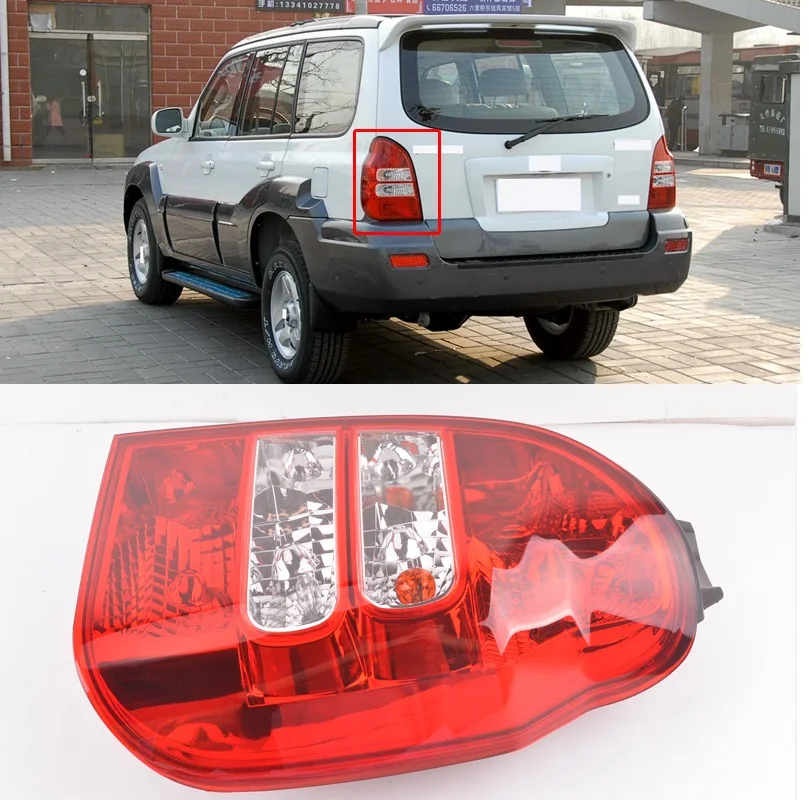CAPQX 1 шт. для Hyundai Terracan 2 4 т 9 2004 2005 2006 задние светильник тормозной фонарь головной