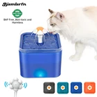 Автоматический Поильник для домашних животных AIRMSEN 2L, бесшумный фонтан с USB, поилка для кошек и собак