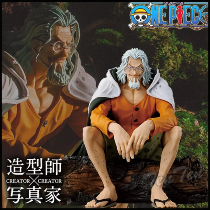 

Слитные Серебристые фигурки BANDAI Banpresto Rayleigh, стилист