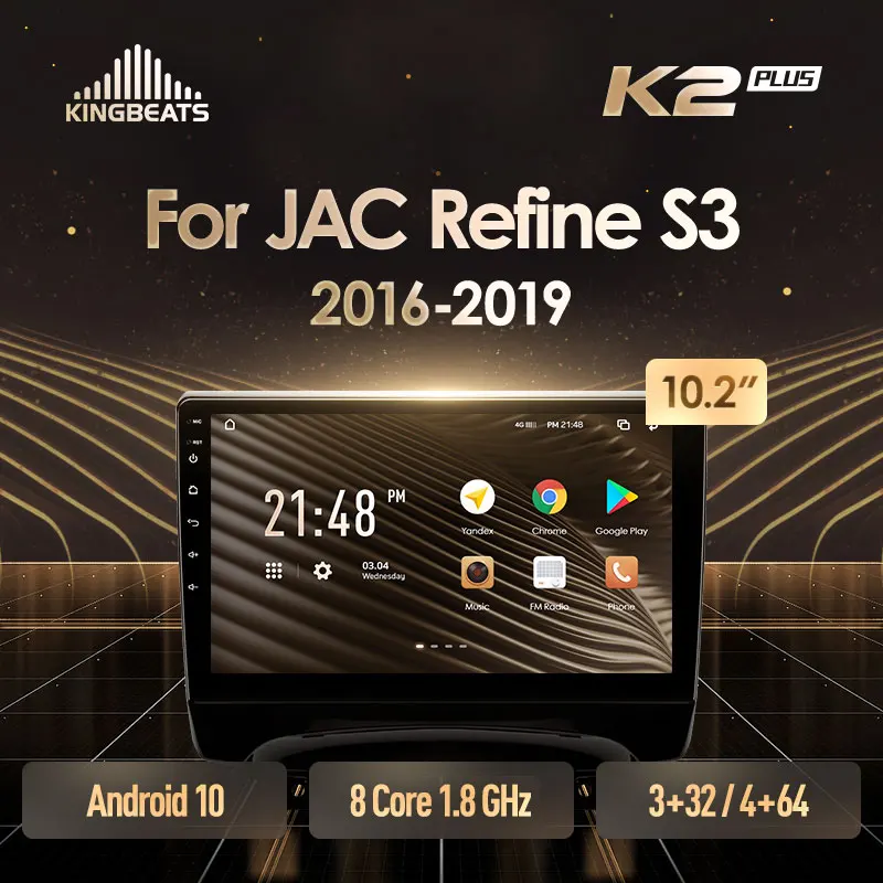 KingBeats штатное головное устройство For JAC Refine S3 2016 - 2019 GPS Android 10 автомагнитола на