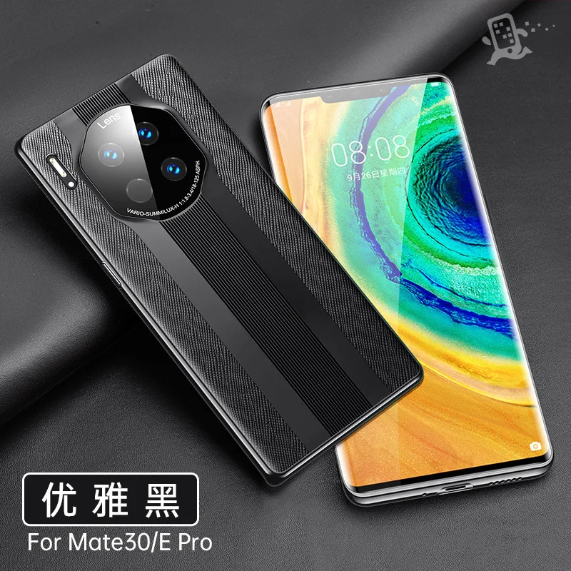 

Suitable for Huawei mobile phone case second change Porsche mate30pro business mate40pro plus change RS