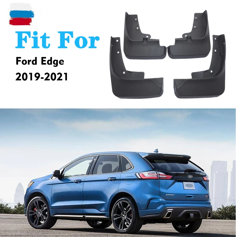 

Брызговики для Ford EDGE 2019-2021 грязезащитные брызговик Всплеск брызговики автомобильные аксессуары для автомобиля Styline спереди и сзади 4 шт.