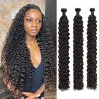 Волнистые волнистые пряди, бразильские, влажные и волнистые пряди, Remy, 28, 30 дюймов, волосы для наращивания, для черных женщин, вьющиеся человеческие волосы, пряди