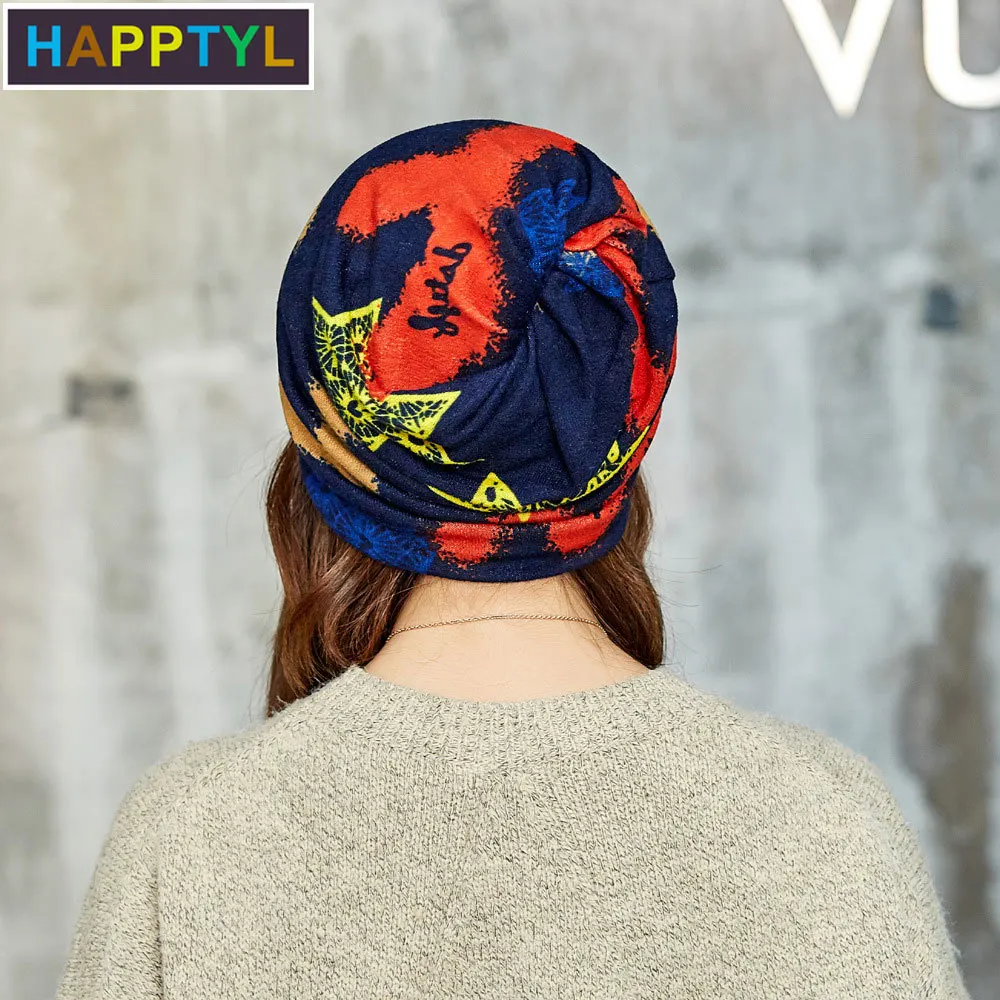 HAPPTYL многофункциональная Цветочная Звезда Женская мешковатая громоздкая