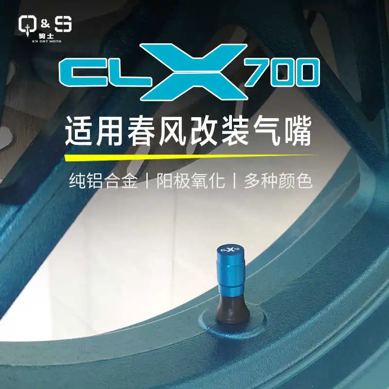 

for Cfmoto Clx700 Refitted Accessories Tire Anti-theft Valve Cap Anti Deflation Motorcycle Decorative Cover