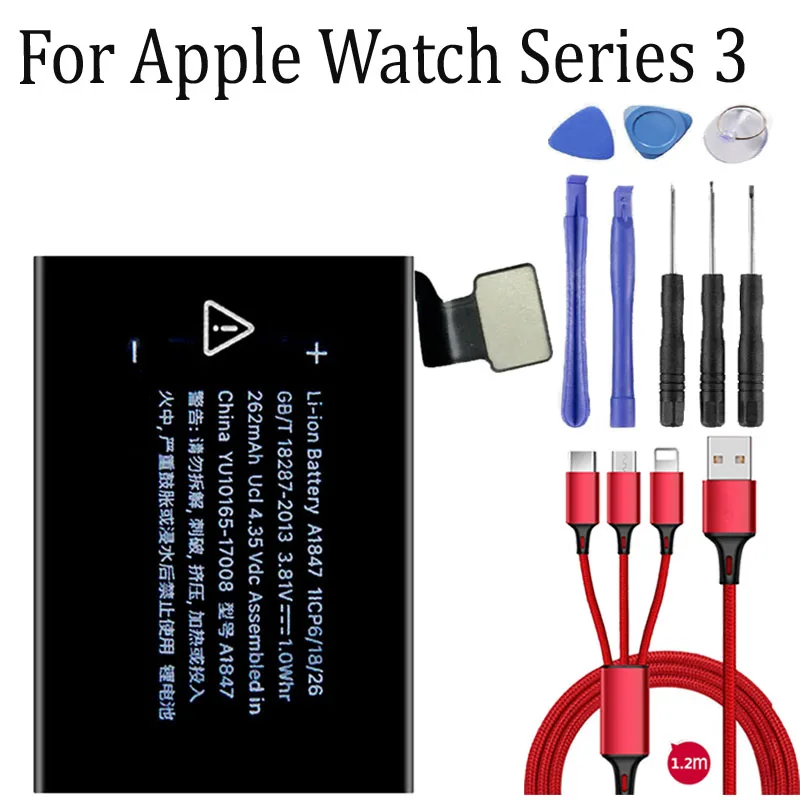 Аккумулятор для Apple Watch Series 3 GPS / LTE 38 мм/42 мм A1847 A1875 A1848 A1850 A1858 A1859 батареи + USB кабель