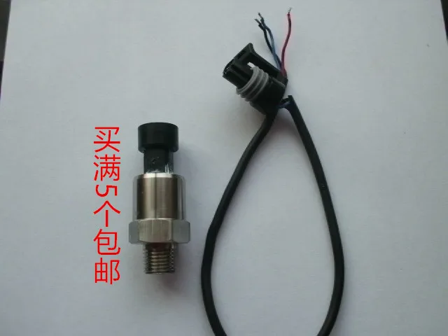 5pcs New For0-5V/0-3.3V Output Ceramic pressure sensor transmitter