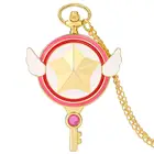 Маленькие Японские Аниме Cardcaptor Sakura крыло со звездой в форме ключа кварцевые карманные часы тонкий свитер цепь женские Волшебные часы подарок для девочек
