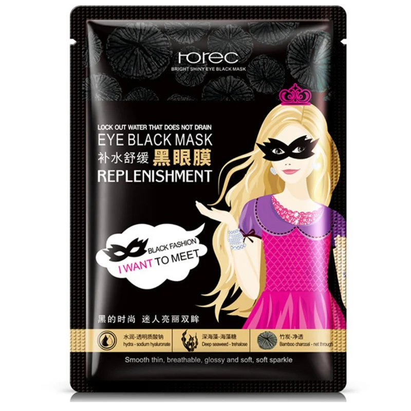 1 Pcs Moisturizing Eye Mask For Dark Circles Fine Lines Anti-wrinkle Fiming Patch Nourishing Skin Care Hot Selling |