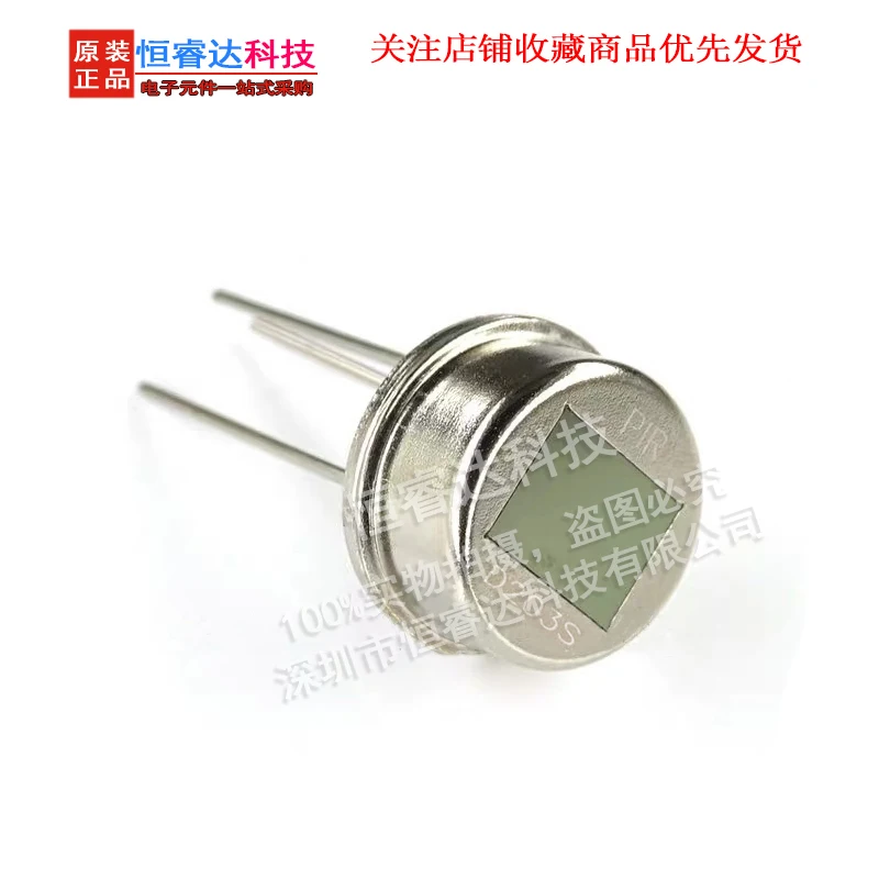 Пассивный инфракрасный датчик линза Френеля GREATZT D203S LHI874 LHI878 RE200B P228 10 шт. |