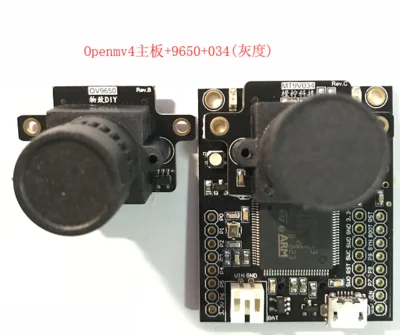 type 13 OpenMV4 3 холодный мир DIY STM32H7 F7 обработка изображений MT9V034 Глобальный модуль затвора погоня - Цвет: type 13