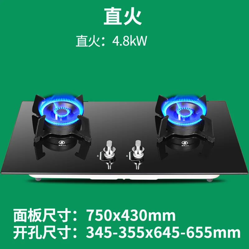 

Timing natural gas double cooker web celebrity clamshell embedded magic dish household hot fire M7