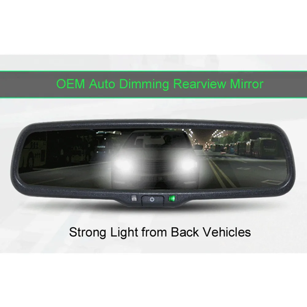 Автомобильный монитор 4 3 дюйма с функцией автоматического затемнения и