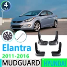 Брызговики для Hyundai Elantra MD 2011 2012 2013 2014 2016