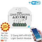 Скрытый 2 Gang 2 way, Wi-Fi + RF433 умный светильник Модуль автоматического включения света приложение Smart Lifeприложение Tuya дистанционного Управление работать с Alexa Google Home