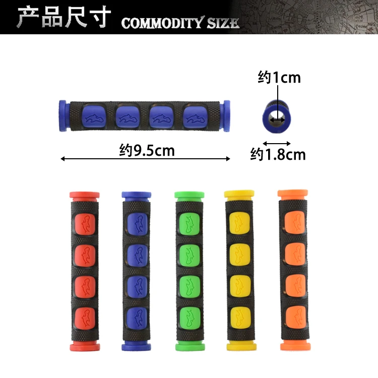 Универсальная мотоциклетная рукоятка для мотоцикла тормозной рычаг сцепления