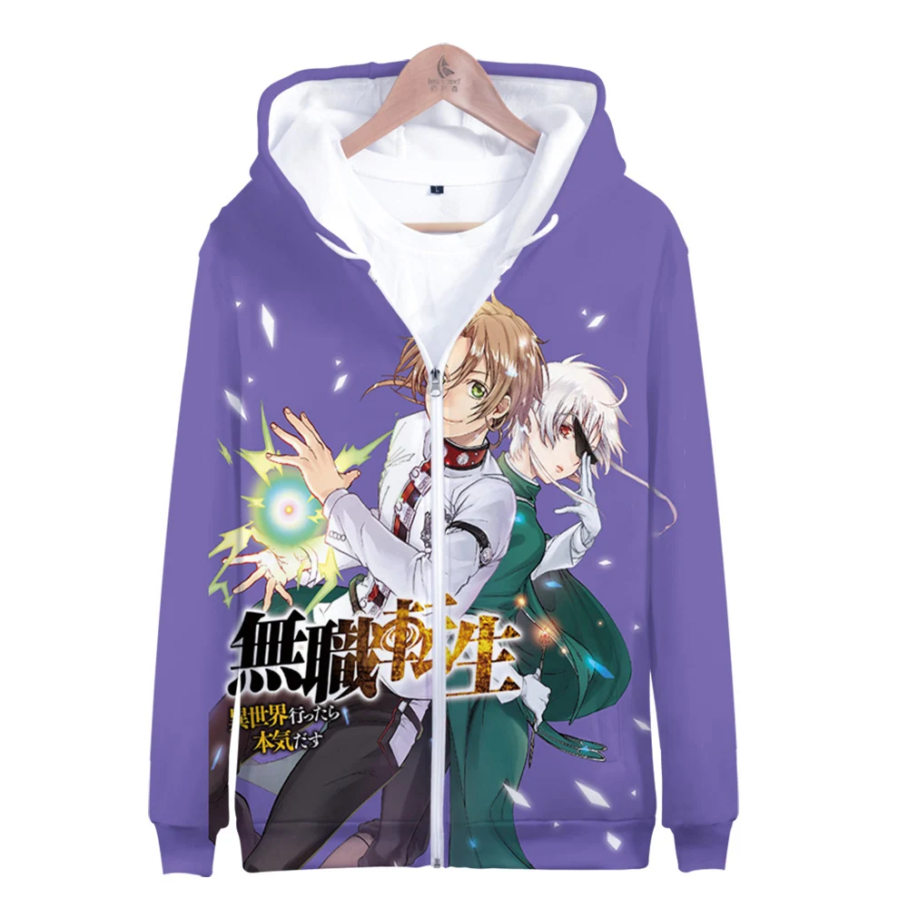 

Anime Mushoku Tensei: Jobless Reincarnation 3D Print Zipper Hooded Sweatshirt Men/Women Zipper Clothes