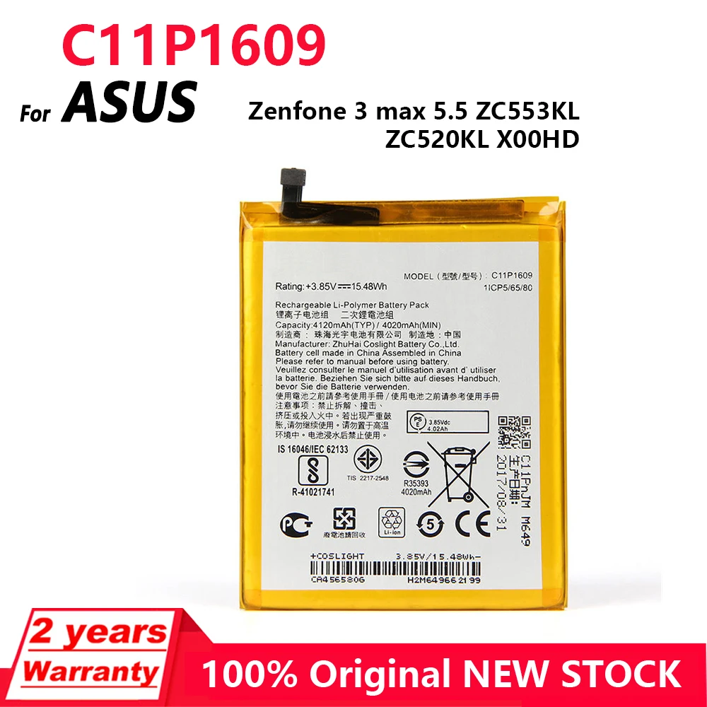 

100% New Original Battery C11P1609 4100mAh For ASUS Zenfone 3 max 5.5" ZC553KL X00DDA Zenfone 4 max 5.2" ZC520KL X00HD Batteries