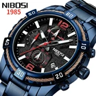 Часы-хронограф мужские большие, водонепроницаемые, стальные