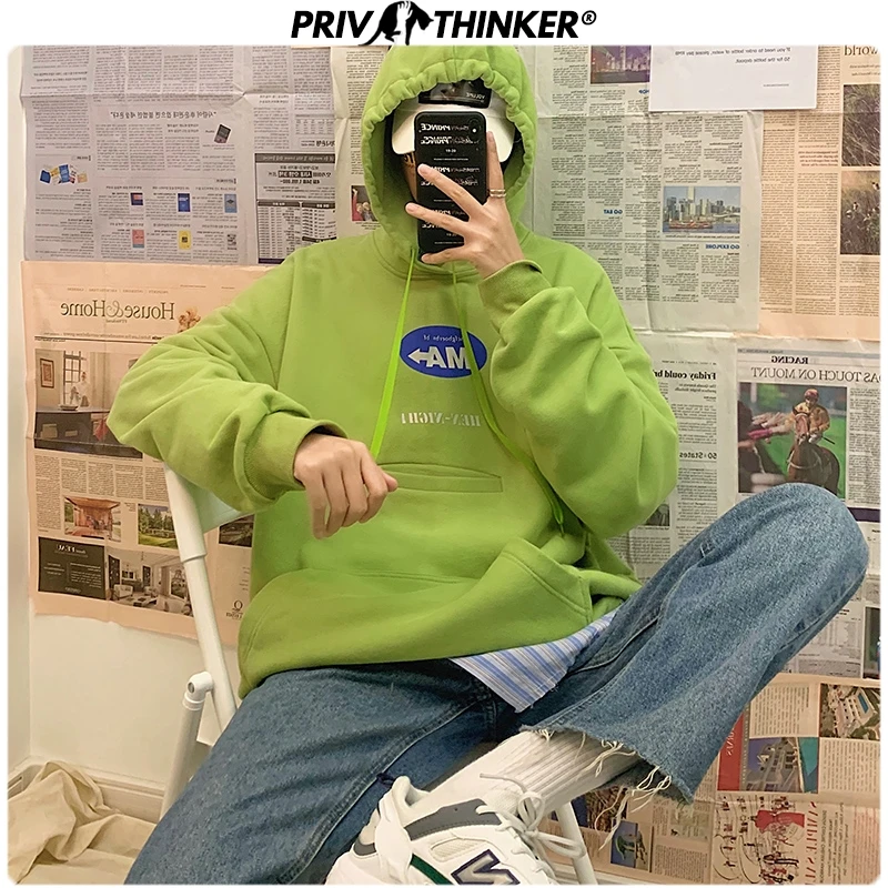 Мужская толстовка Privathinker Весенняя японская кофта с капюшоном 2020 | одежда