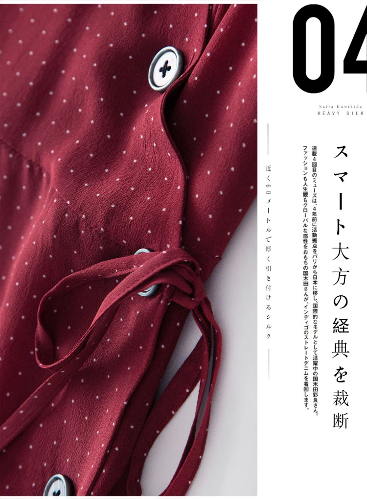 Rob! Foreign MAO welfare money! Pure silk! Mulberry silk red white wave tea tea dress silk dress