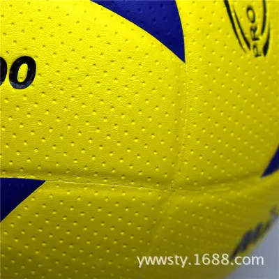 Чувствовать себя 5 Хороший нет. И 2 с продавать кожаный 8 волейбол штук