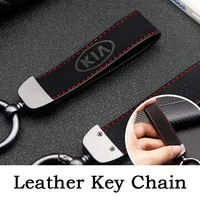 car key chain leather metal key rings alloy style auto styling accessories for kia cerato sportage r k2 k3 k5 rio 3 4 sorento