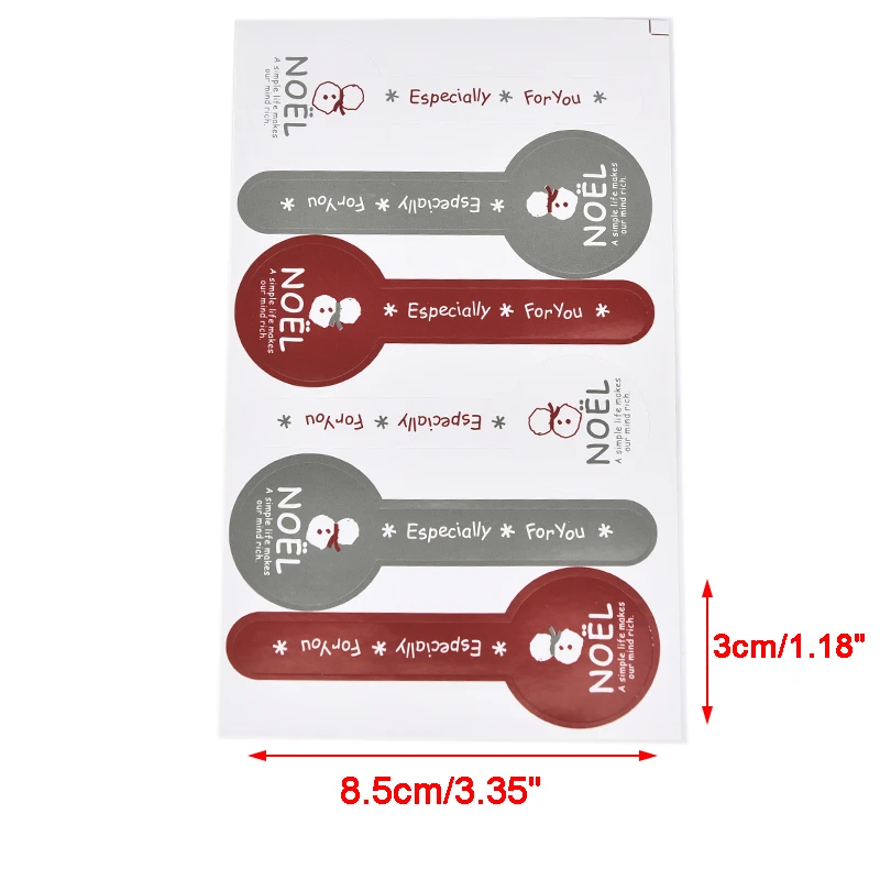 Рождественские благодарности и особенно для вас декоративные уплотнительные