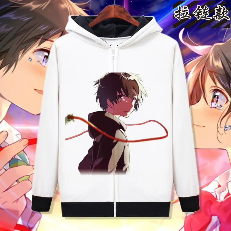

Unisex Anime Cos your name. Tachibana Taki Miyamizu Mitsuha Cotton Casual Cardigan Hooded Hoodie Sweatshirts Jacket