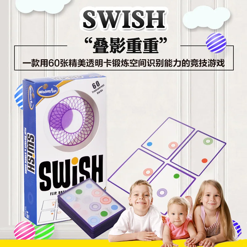 Swish Card настольные игры логическое мышление интеллект игрушки форма и цвет