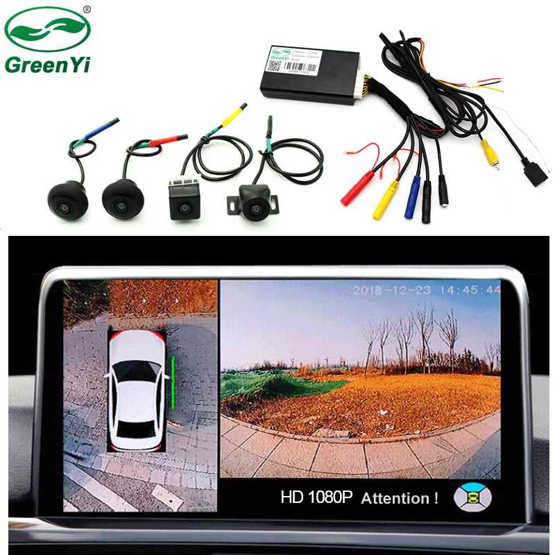 Автомобильный видеорегистратор с объемным видом на парковку HD 1080P 2D 360 градусов панорамная система с 4 камерами
