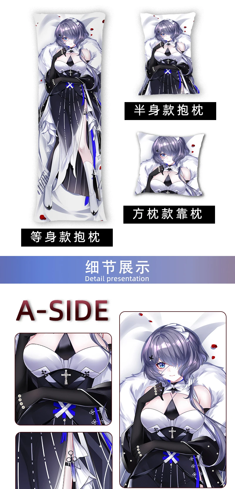 

Anime Game Arknights Whisperain Sexy Dakimakura Hugging Body Pillow Case Japanese Otaku Pillow Cushion Cover Xmas Gifts